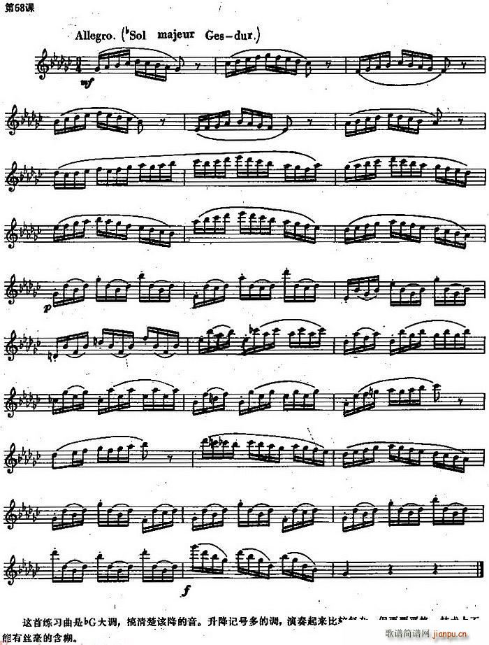 �L(ch��ng)�Ѿ�����100�n֮��68�n bG���{�c����ӛ̖����(�Ѻ��V)1