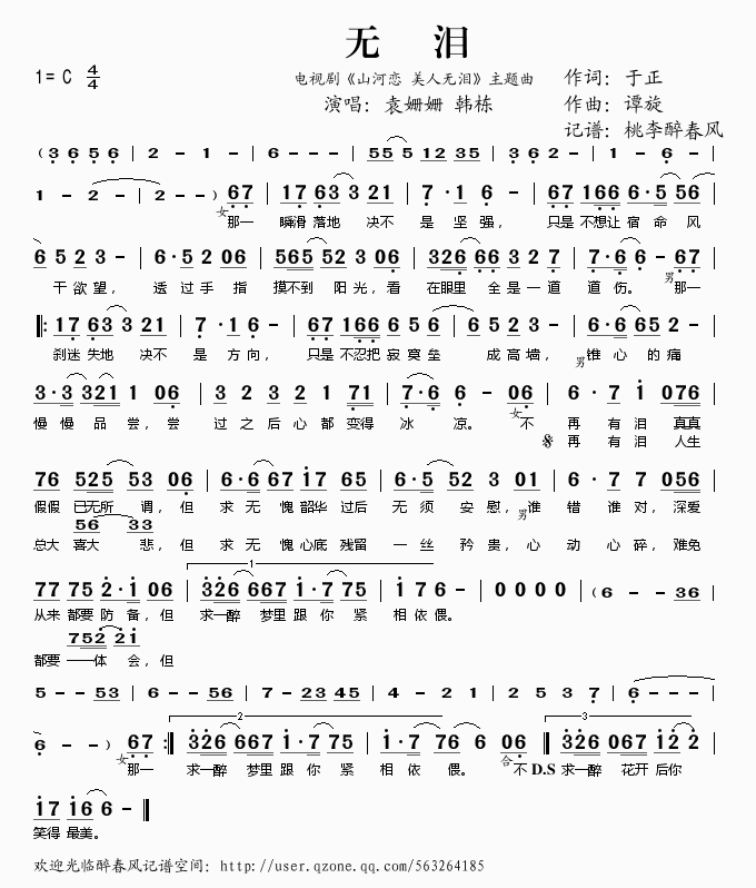 �o(w��)�I(���ָ��V)1