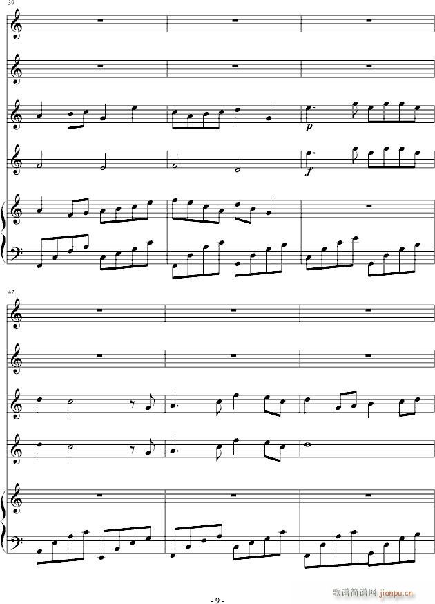 Melody that in my mind(����V)9