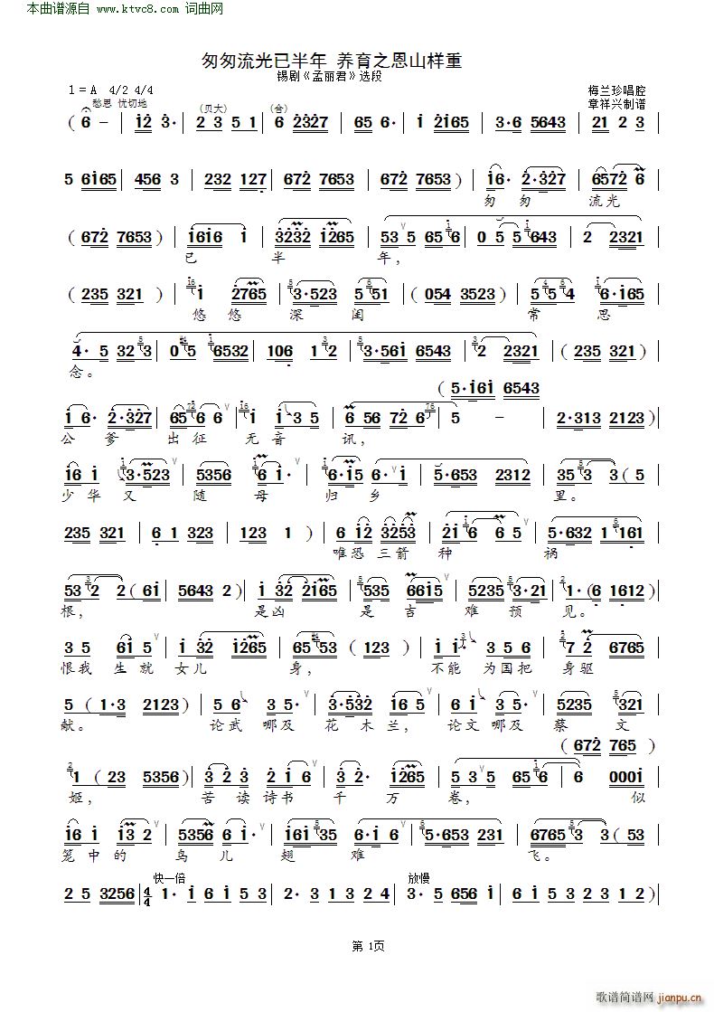 �Ҵ����� �B��֮�� �a�� ������ �x��(ʮ�ּ�����)1