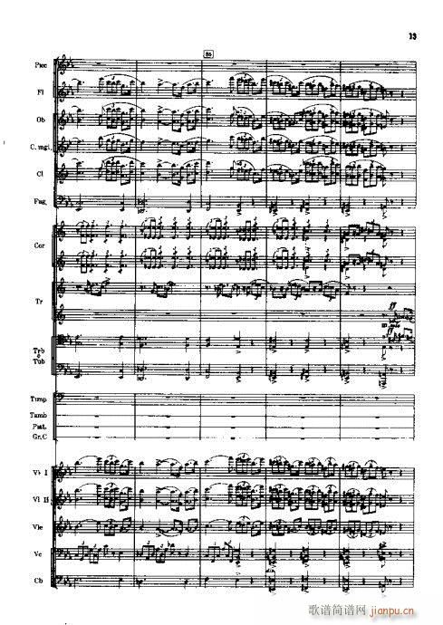 ����Ӣ�ۼo�??���Ԋ(sh��)ǰ��1-40(���V)14