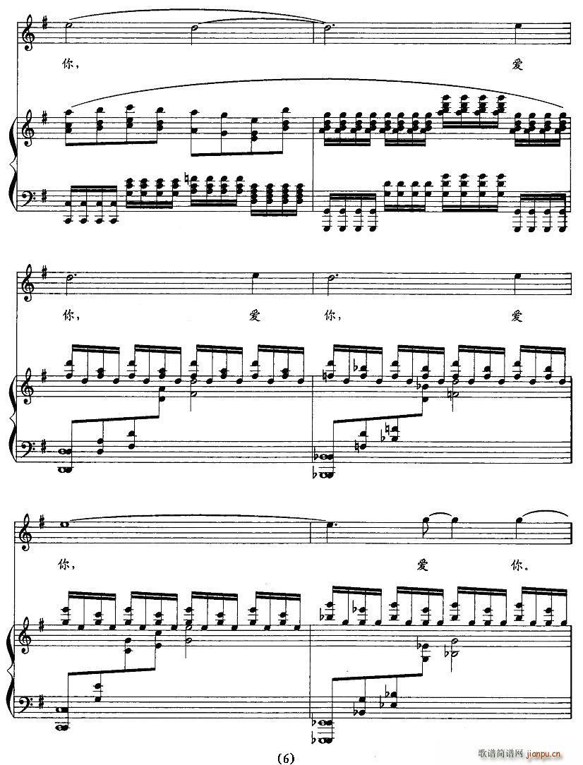 �p�p���_(k��i)һ�ȴ�(���ָ��V)6