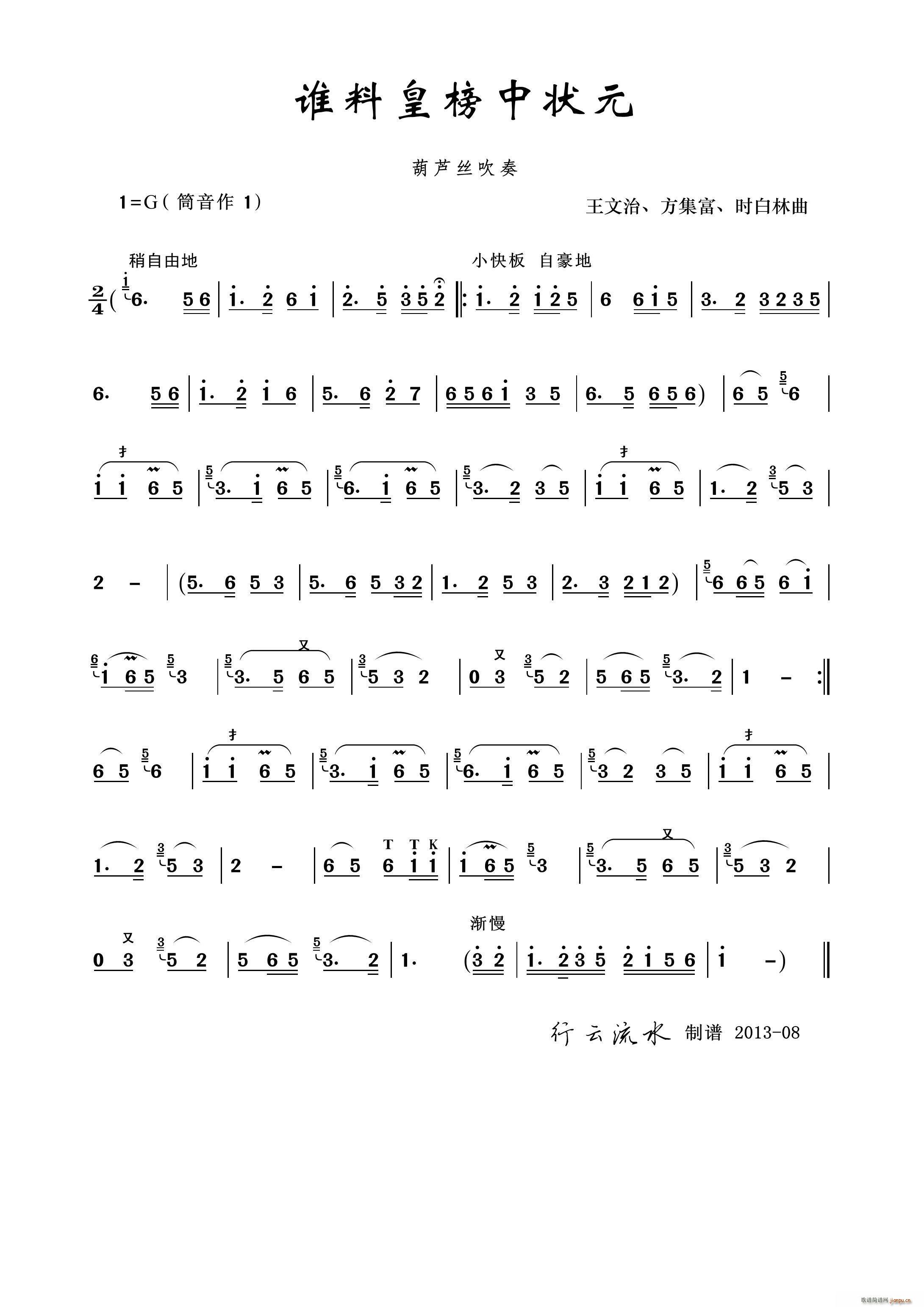 �l(shu��)�ϻʰ��Р�Ԫ ���J�z(���J�z�V)1