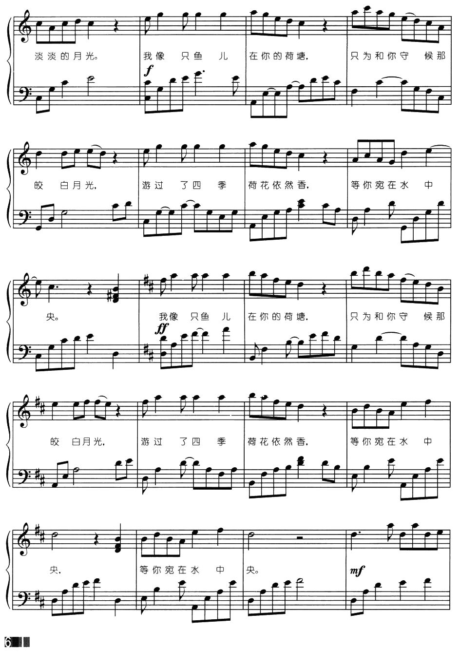 ������ɫ5(���ָ��V)1