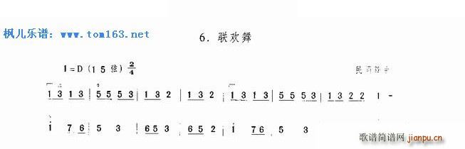 (li��n)�g��(�����V)1