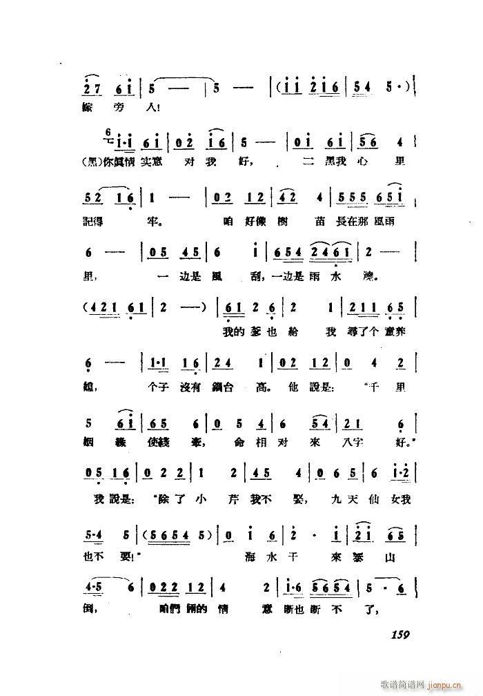 С���ڽY�� �脡 ȫ�� 051 100(ʮ�ּ�����)37