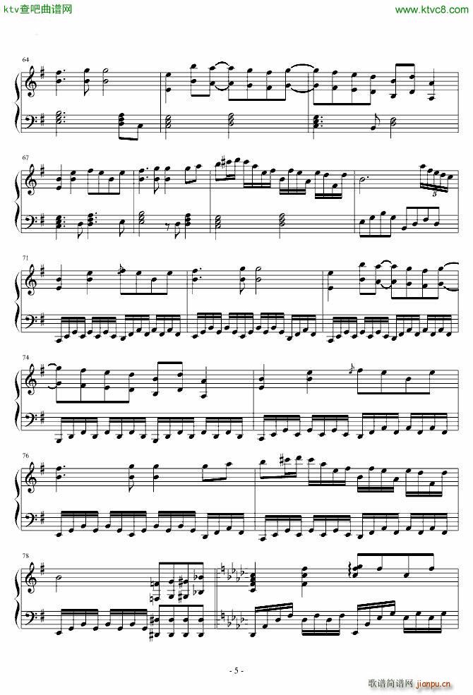 �|����ҹ�� �ޤ餷�� ǧ������_ History of the Moon(����V)5