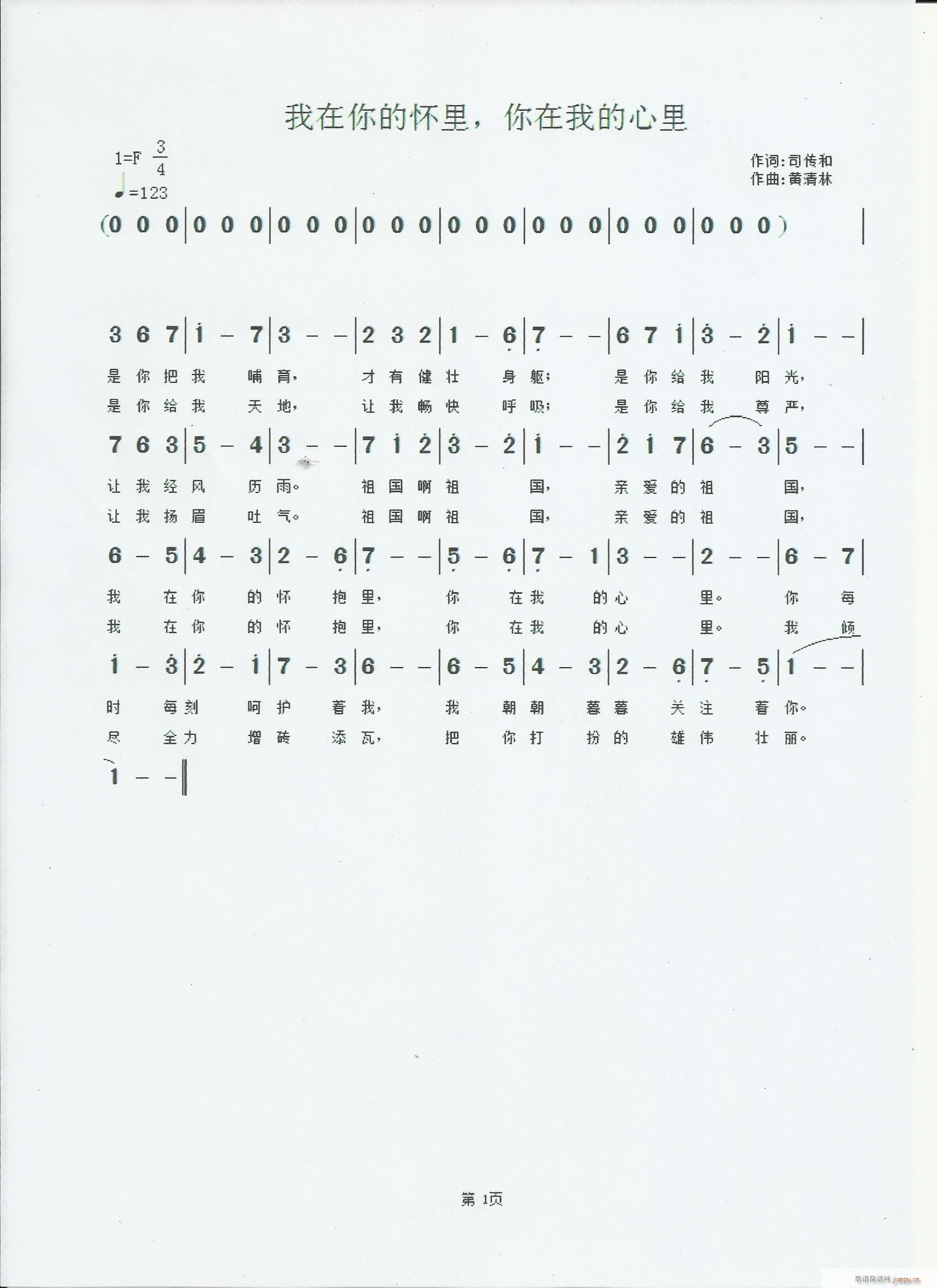 ������đ����������ҵ�����(ʮ�ּ�����)1