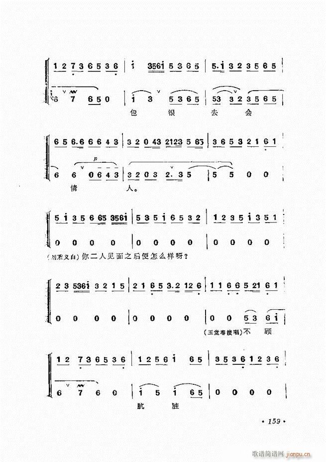 �����ﳪǻ�x�� ��ӆ�� 121 180(�������V)39