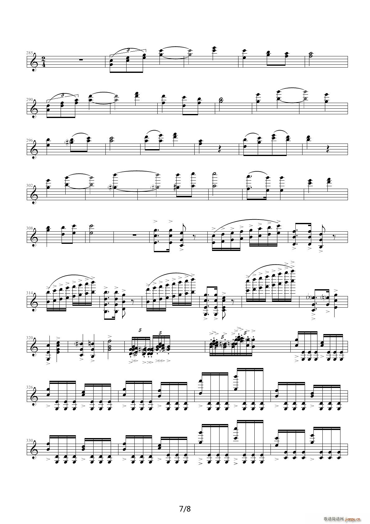 С����׃���� C�{(����V)7