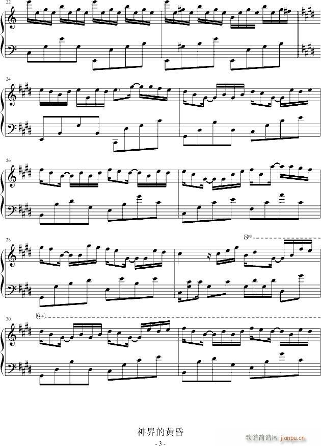 �����S��(����V)3