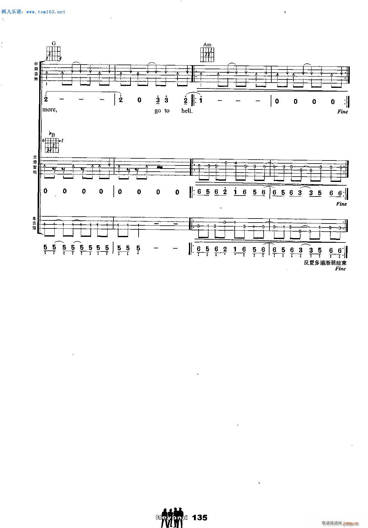 ����һ�� ���� �����(�����V)11