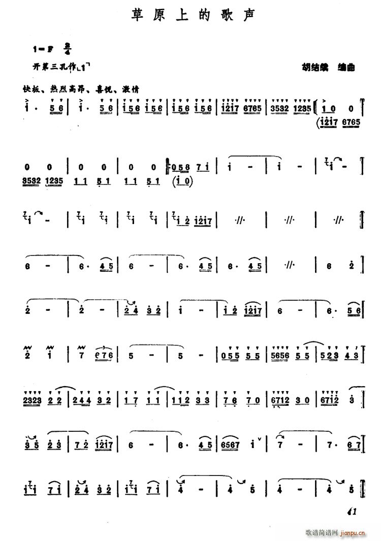 ��ԭ�ϵĸ�(�Ѻ��V)1