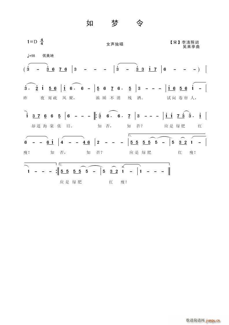 ���(m��ng)�� ��(���ָ��V)1