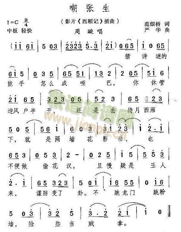 ������(���ָ��V)1