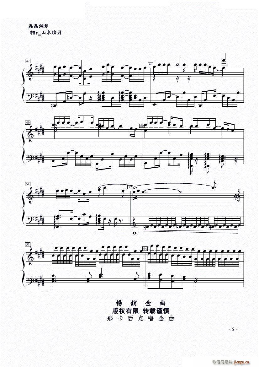 �� �� N 6 ��(����V)6