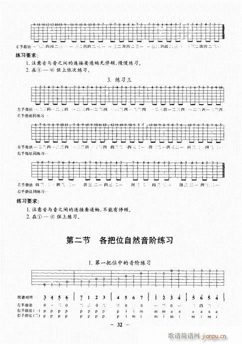 ���{�������A�̳�21-40(�����V)12