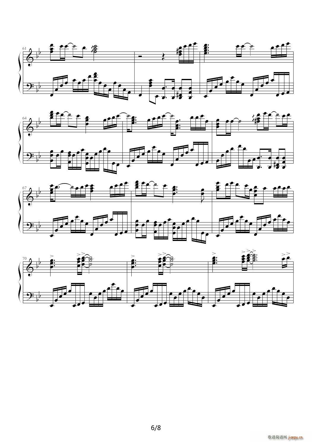 Garnet Crow ��ߤ���Ȥ� ��(d��ng)�� ����̽���� Ƭβ��(����V)6