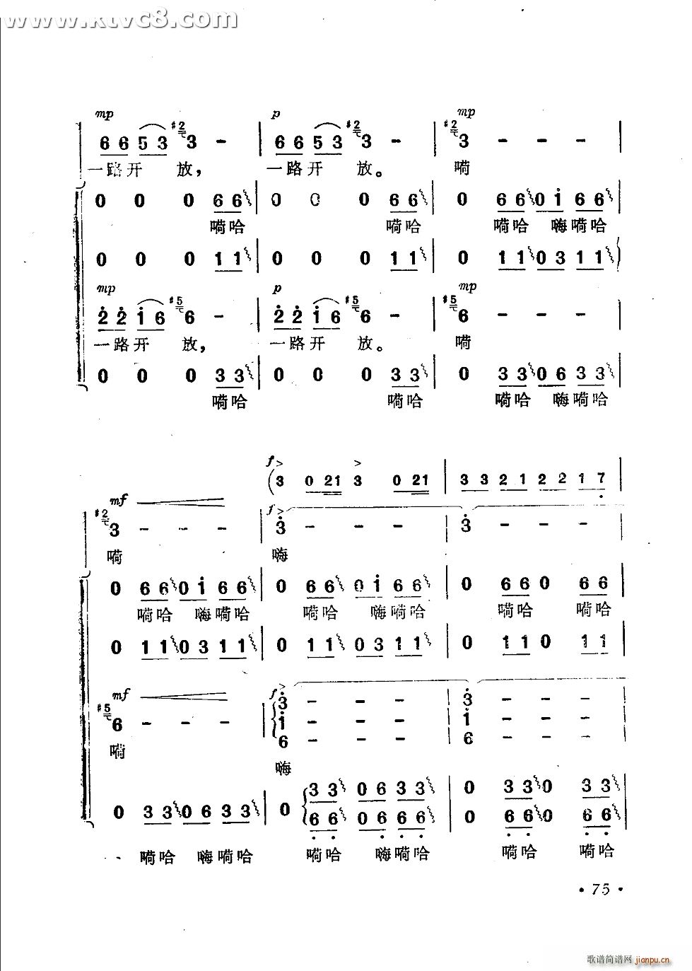 �O�� �� ������ ��(ʮ�ּ�����)17