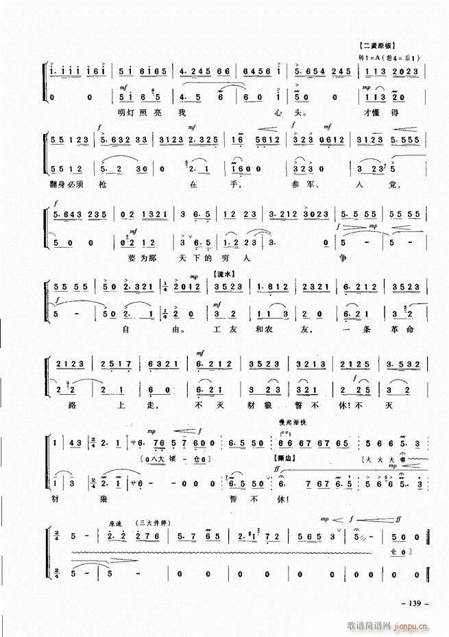 ��(j��ng)�侩������ 121 180(�������V)19