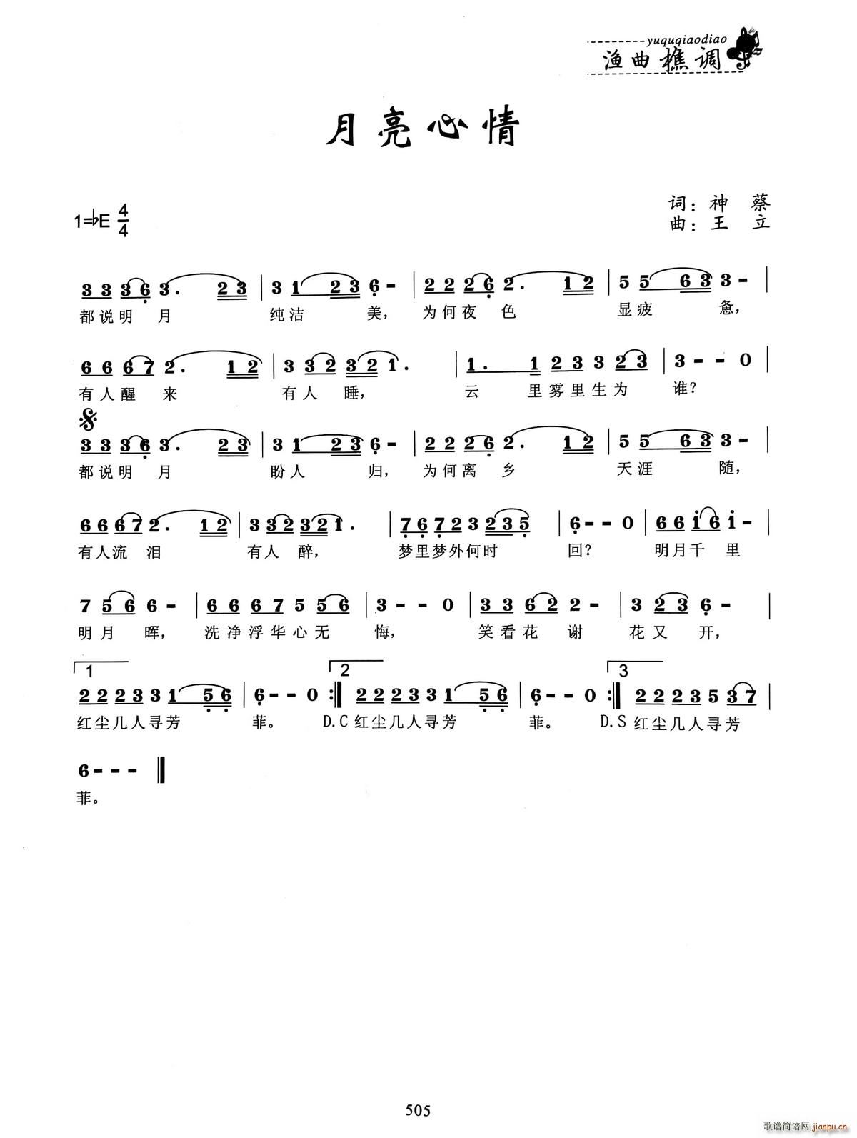 ��������(���ָ��V)1