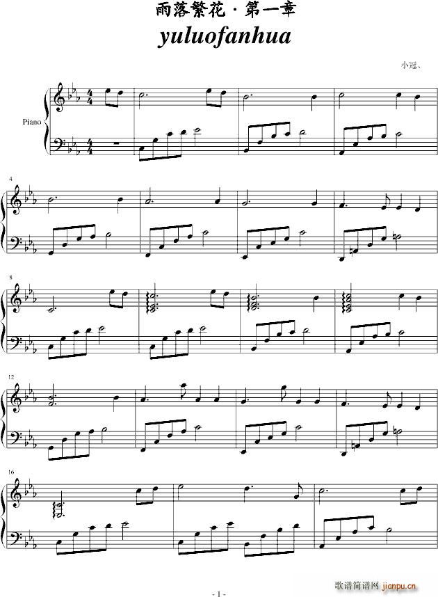 ���䷱��(����V)1