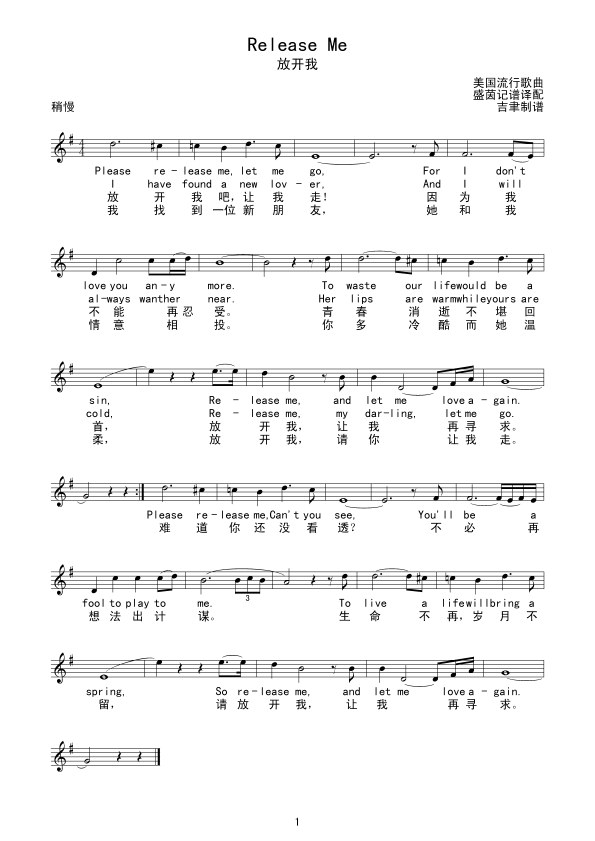 ���_(k��i)��(���ָ��V)1