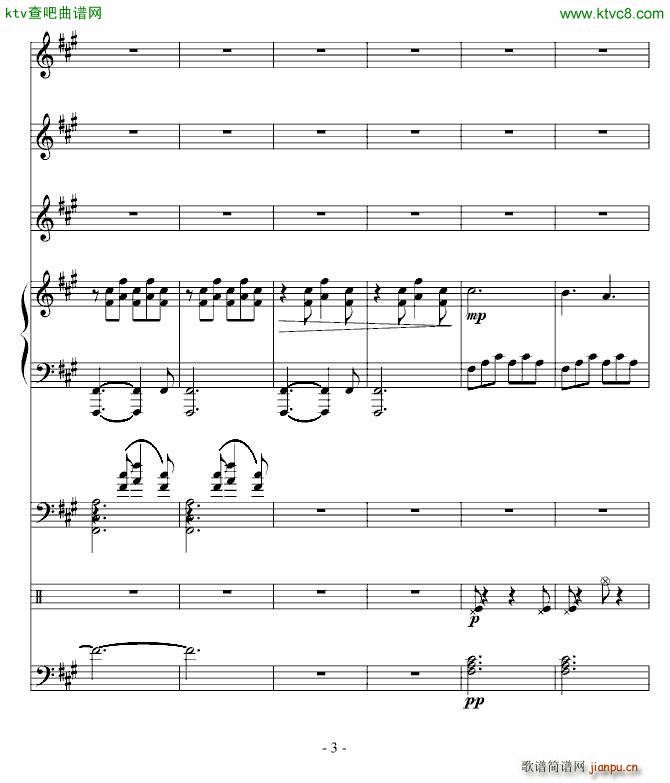 ��˼�� ڤ֮��(����V)3