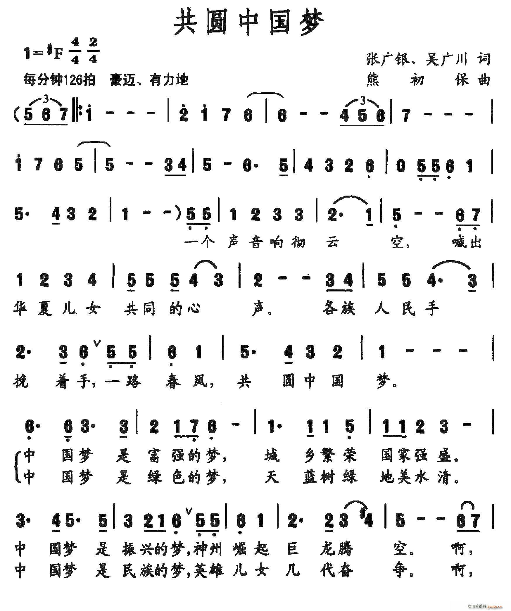 ���A�Ї���(m��ng) ���V�y(���ָ��V)1