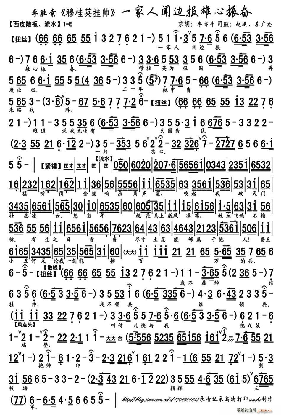 һ����߅���������d�^ �¹�Ӣ�쎛 �x�� ����(�������V)1