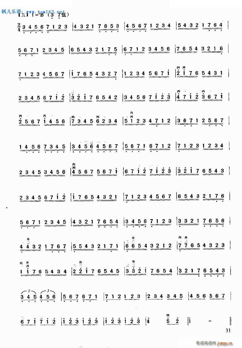 �����A�Q�Ѿ���(�����V)5