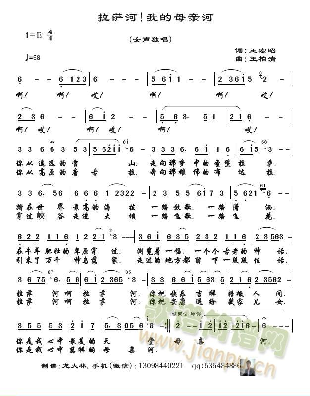 ���_���ҵ�ĸ�H��(���ָ��V)1