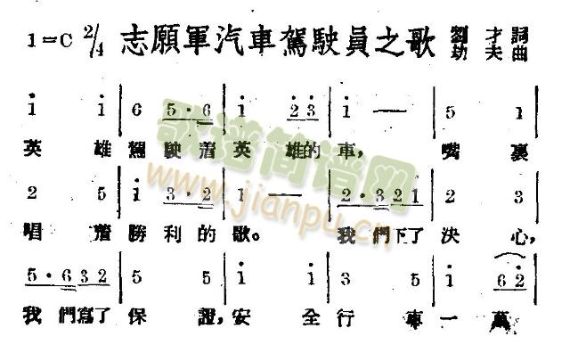 ־Ը܊��܇(ch��)�{�T֮��(ʮ�ּ�����)1