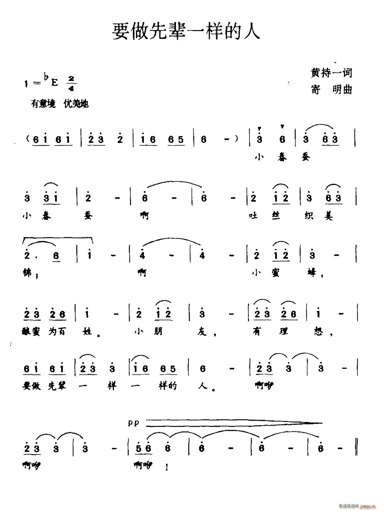 Ҫ����݅һ�ӵ���(���ָ��V)1