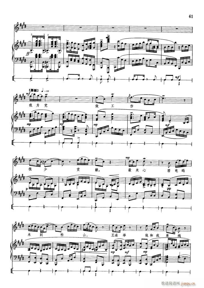 ���ĉ�־�_���� ��ٰ鳪(����V)12