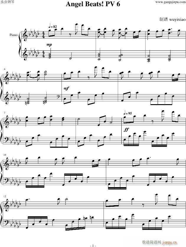 Angel Beats! PV 6(����V)1