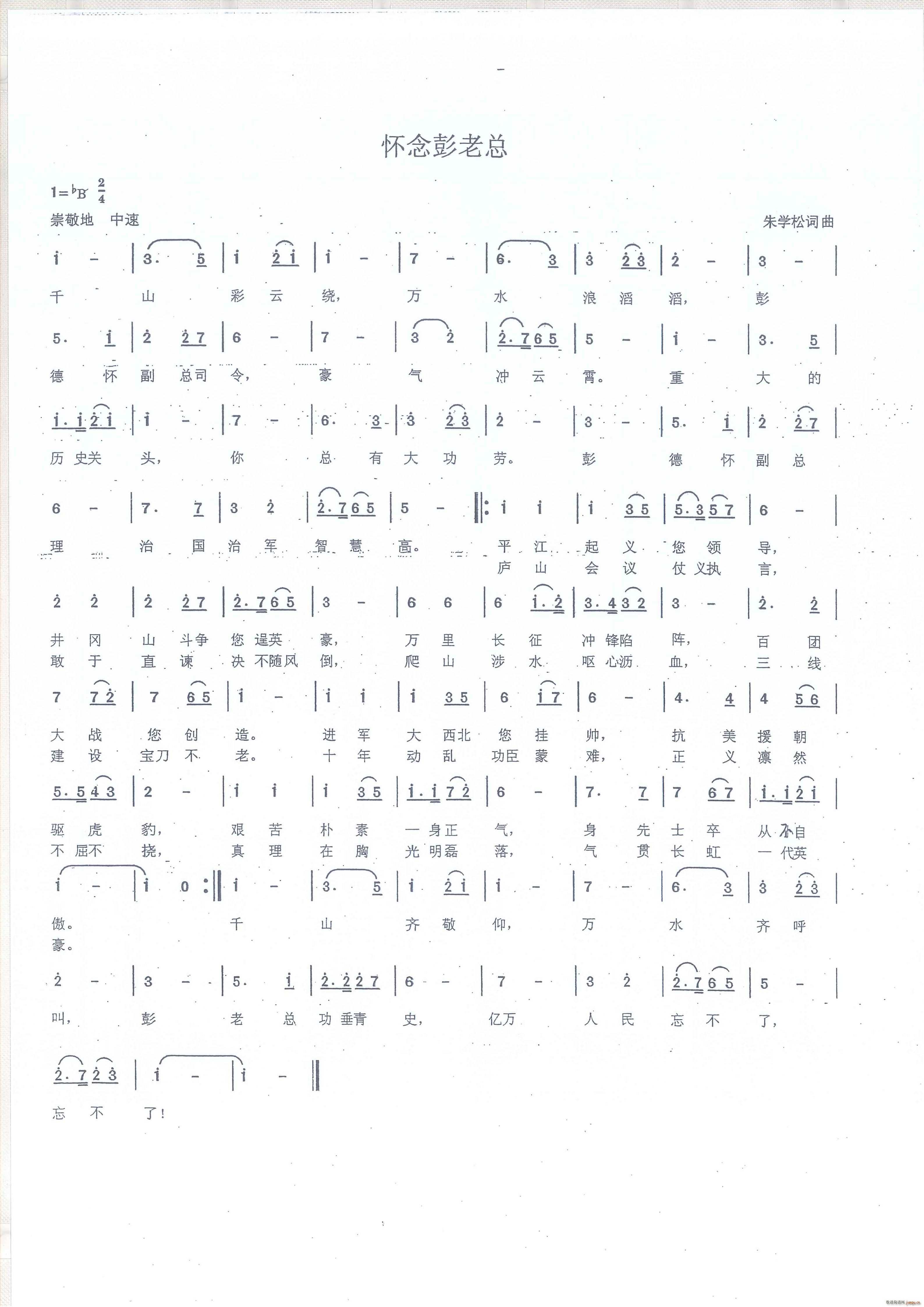 �������Ͽ�(���ָ��V)1