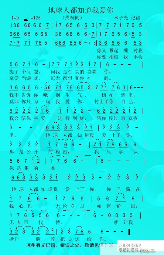 �����˶�֪���Ґ�(��i)��(���ָ��V)1