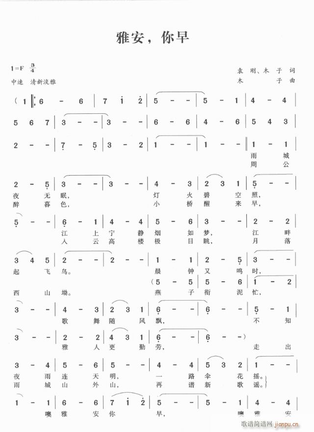 �Ű�����(���ָ��V)1