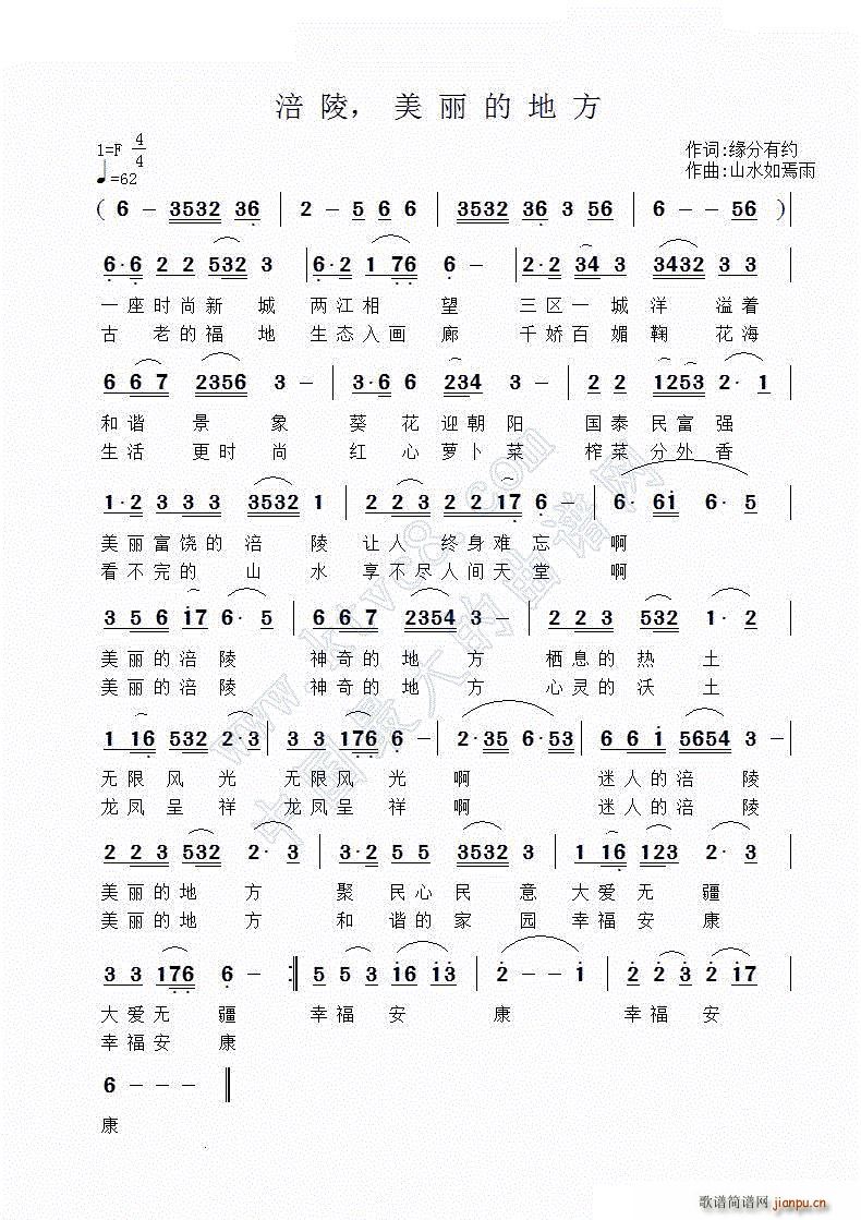 ���� �����ĵط�(���ָ��V)1