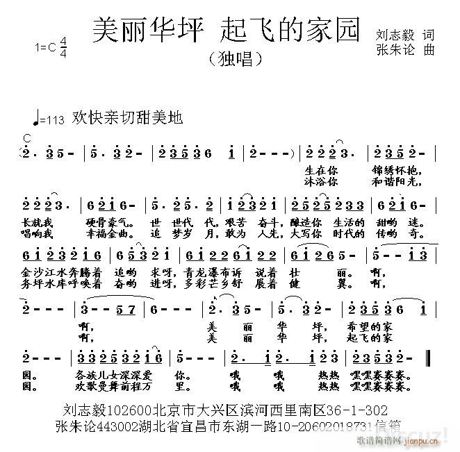 �����Aƺ ���w�ļ҈@(ʮ�ּ�����)1