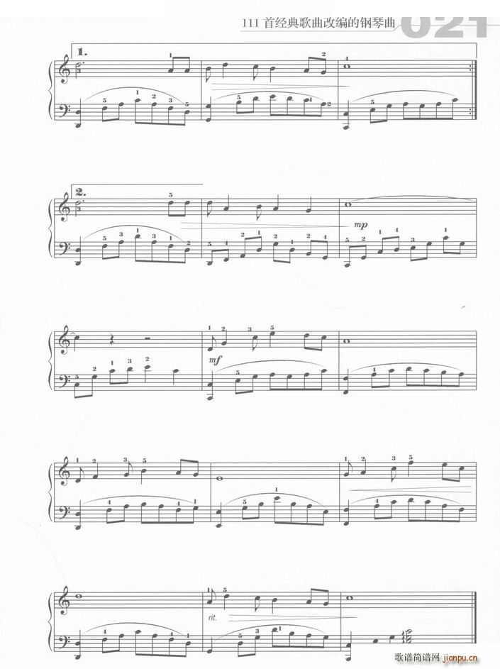 �l�� �ҕƬ ���{���f(shu��) ����(����V)3