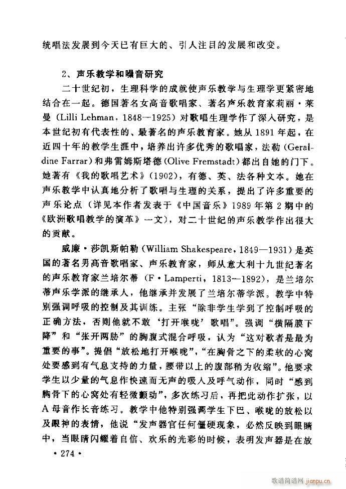 �x�V�質ˇ�g(sh��) ����ļ����c����241 288(ʮ�ּ�����)34