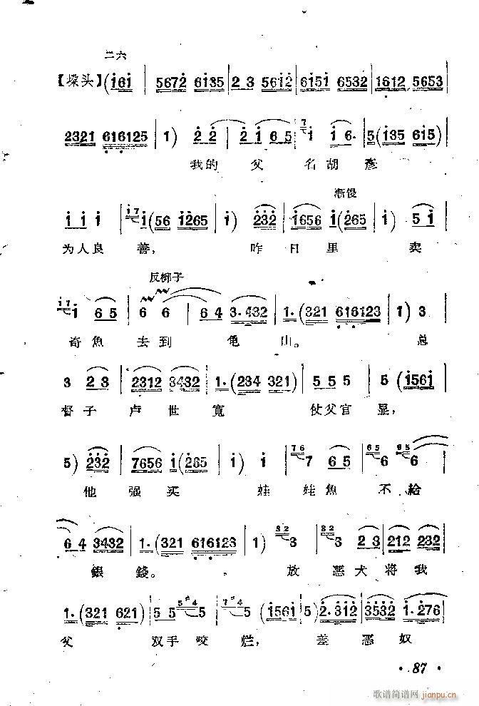 �ӱ����� ������ �� Ŀ�1 100(ʮ�ּ�����)88