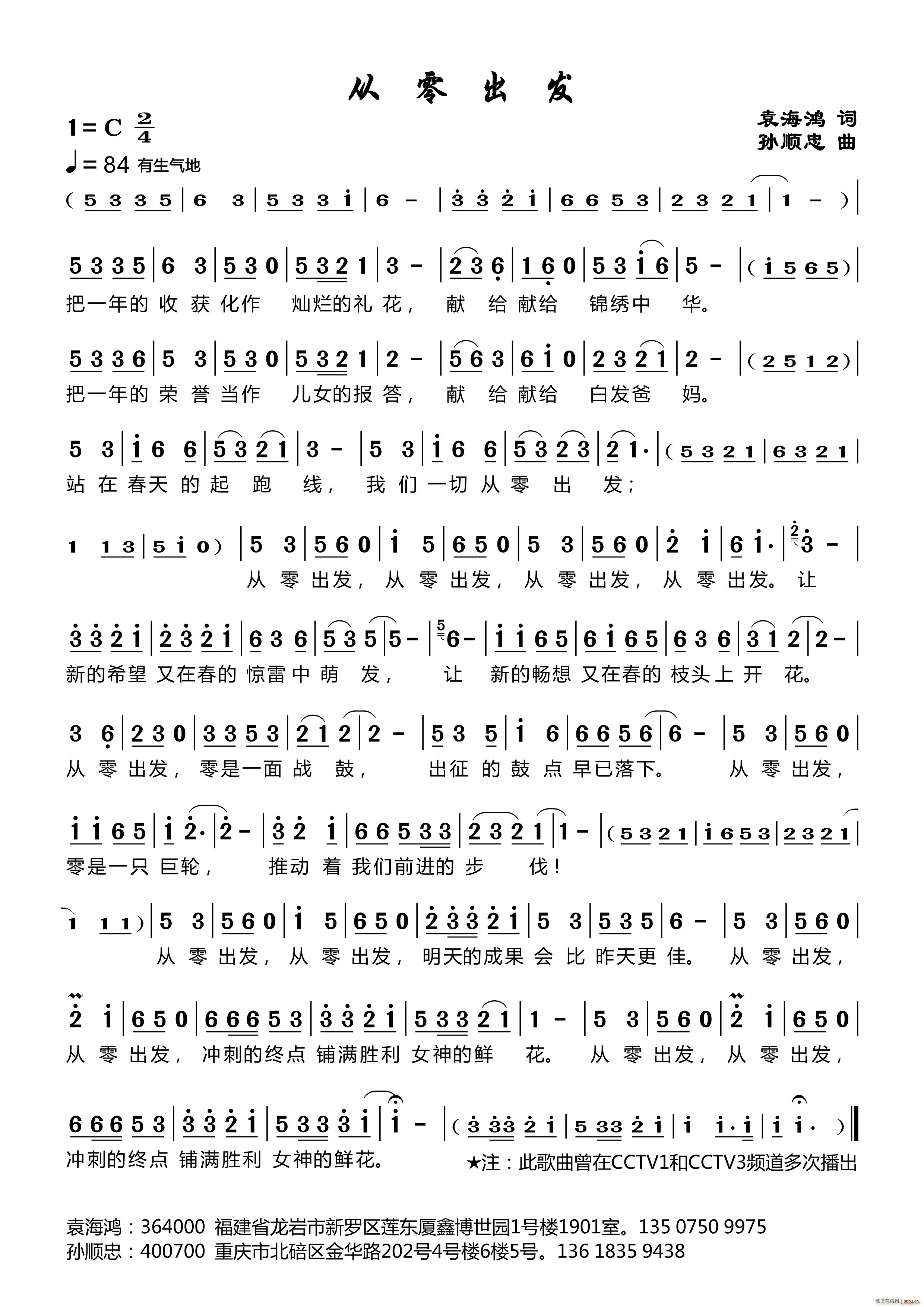 ������l(f��)(���ָ��V)1