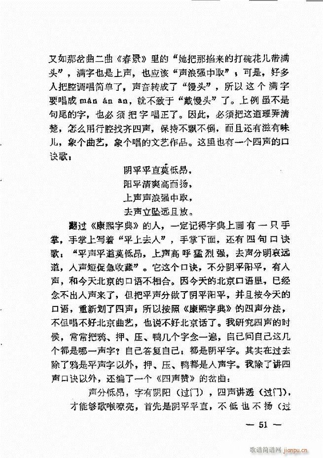 ����ˇ�g(sh��)��(j��ng)�Մ(���ָ��V)53