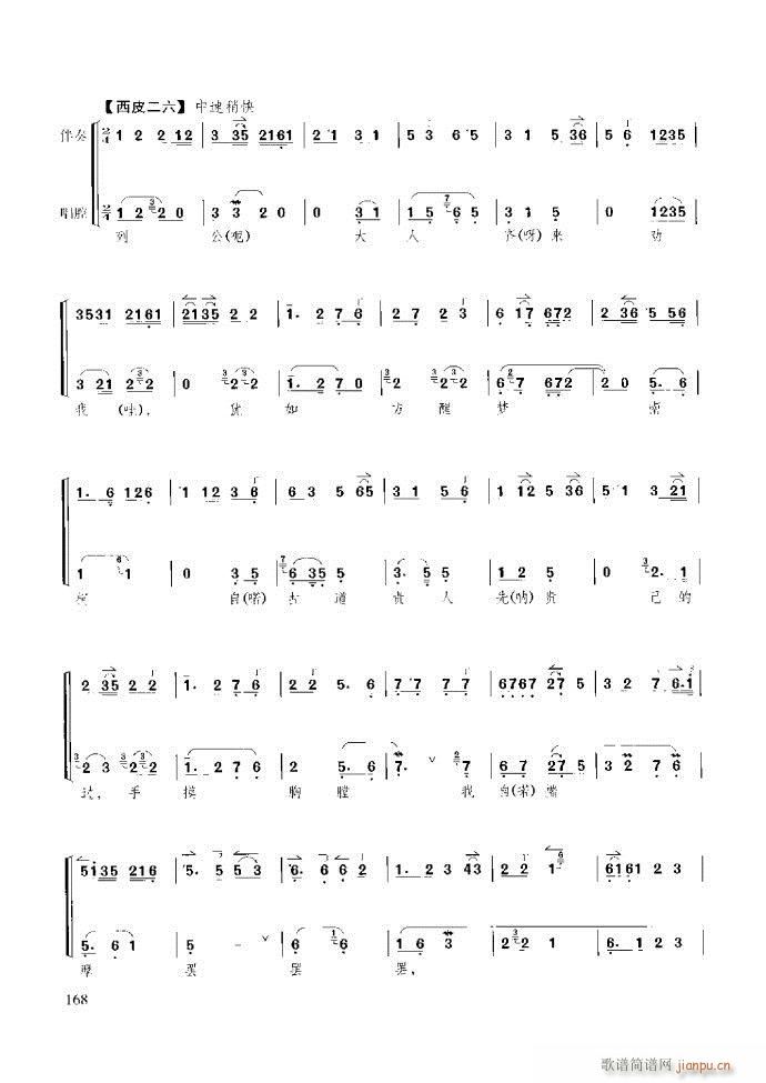 ��������̳� �����c����121 180(ʮ�ּ�����)48