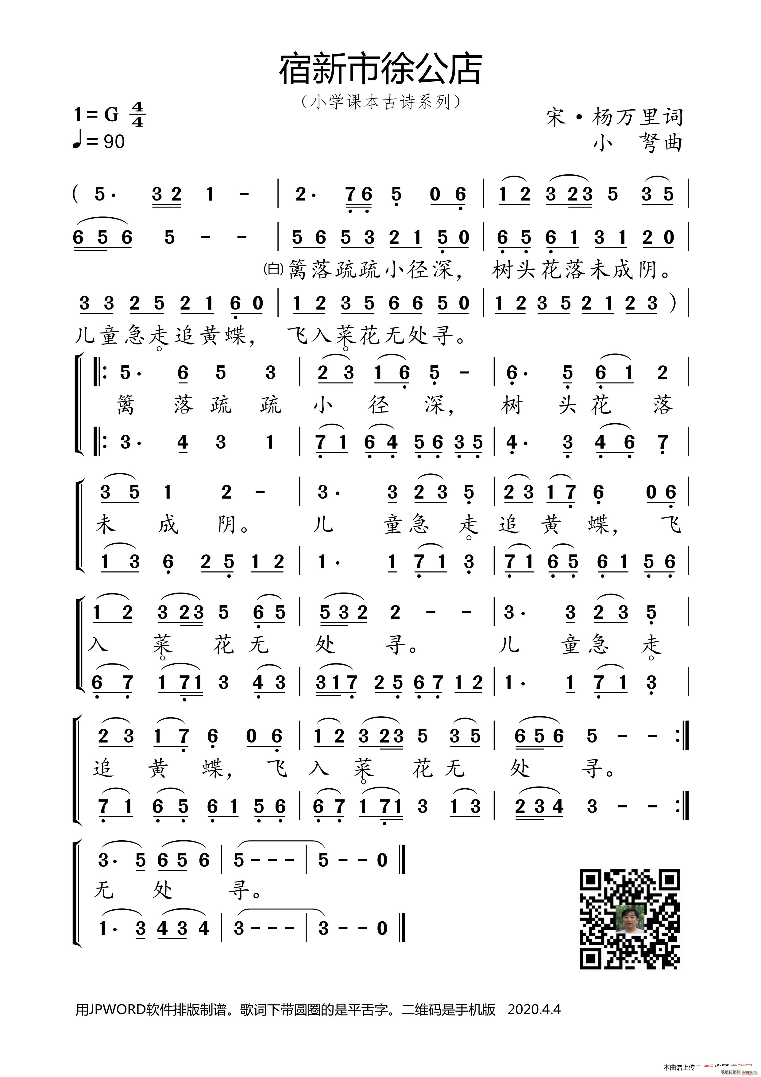 �������칫�� С�W(xu��)�n����Ԋ(sh��)ϵ��(ʮ�ּ�����)1