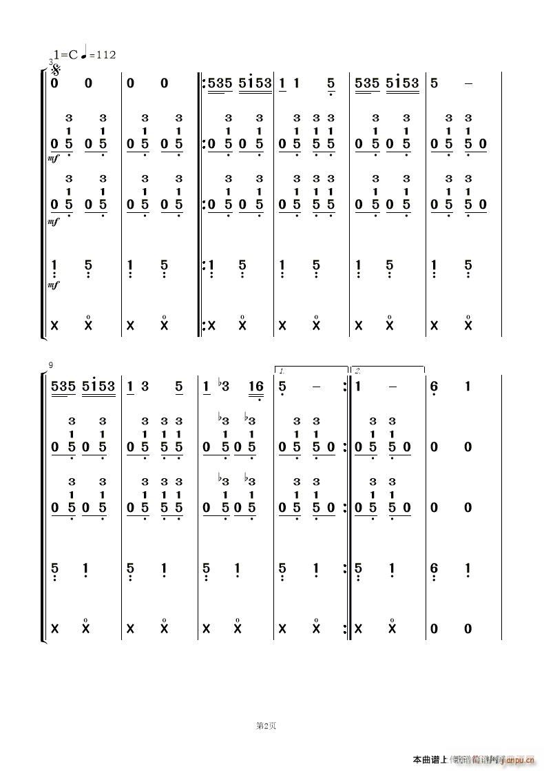 ��X���糿 ��(l�� ) 2(���V)1