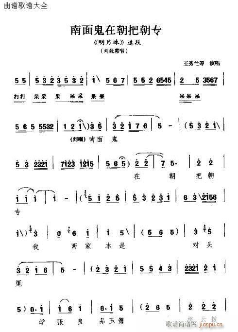 ������ڳ��ѳ��D(���ָ��V)1